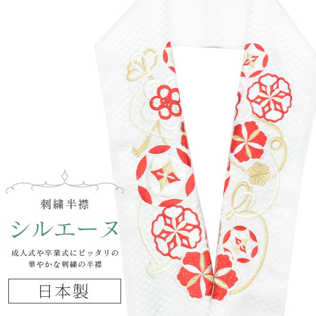 �������ܴ���SALE��15%OFF��Ⱦ�� �ɽ� �̾��� ���륨���� ������ �ѡ��ƥ��� �͵� �İ��� ��ޯ�� �� �� �� �� skf0642-bob13 ��ʪ ����