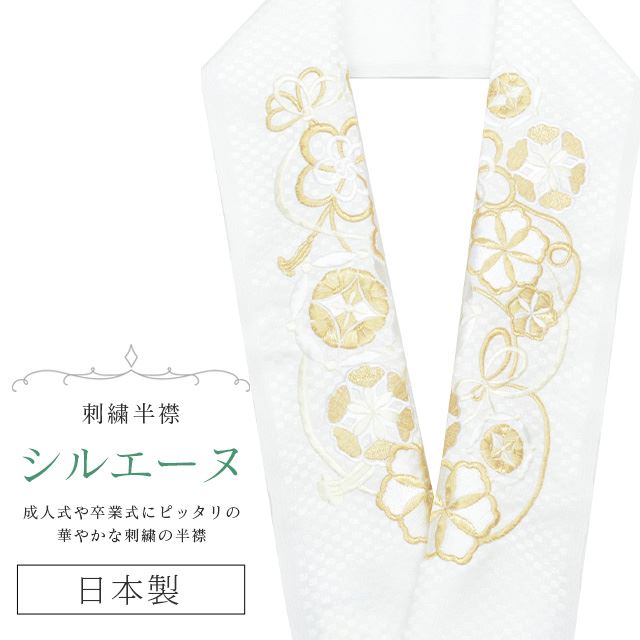 �������ܴ���SALE��15%OFF��Ⱦ�� �ɽ� �̾��� ���륨���� ������ �ѡ��ƥ��� �͵� �İ��� ��ޯ�� �� �� �� skf0639-bob13 ��ʪ ����