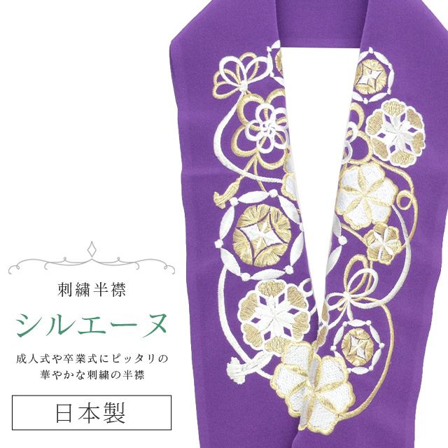 �������ܴ���SALE��15%OFF��Ⱦ�� �ɽ� �̾��� ���륨���� ������ �ѡ��ƥ��� �͵� �İ��� ��ޯ�� �� �� �� skf0615-bob13 ��ʪ ����