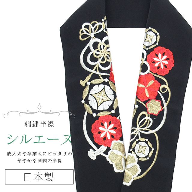 �������ܴ���SALE��15%OFF��Ⱦ�� �ɽ� �̾��� ���륨���� ������ �ѡ��ƥ��� �͵� �İ��� ��ޯ�� �� �� �� �� skf0644-bob13 ��ʪ ����