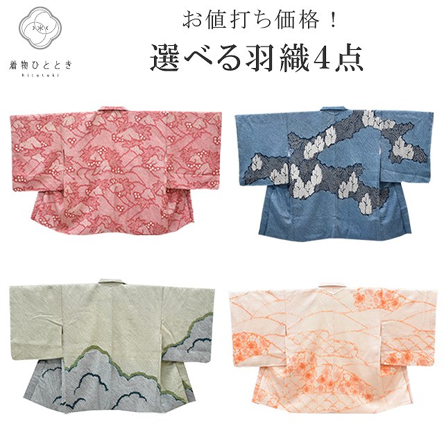  ʪ  Ωƾ夬 ʤ ȥ 奢 ߥեޥ ٤ Ѱ revi0169b ʪ 