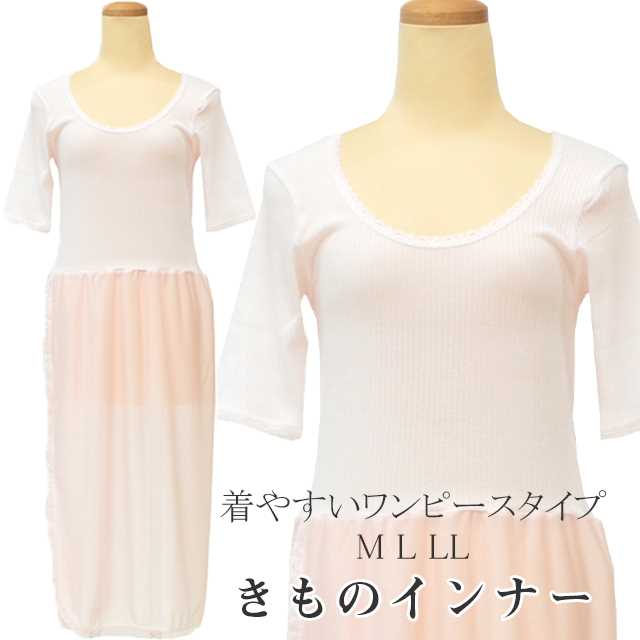 ����Υ���ʡ� ��ʪ ȩ�� ���ԡ��� �ۿ� ®�� ����ȩ�� ��������ʡ� �綠������ʡ� M L LL �ԥ� ������Sin8904-kob09 ��ʪ ����