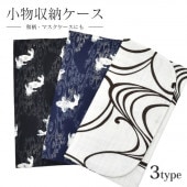 ޥ  ʪ      դ ƥå奱  åȥ ݥå2դ ޤ  spo8439-kzb04 ʪ 