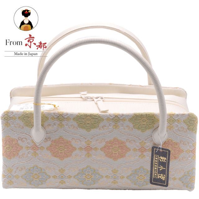 【値下げしました】和装用草履バック⭐︎新品未使用品 草履バッグセット 成人式 Sサイズ 2枚芯 の草履 和装バッグ