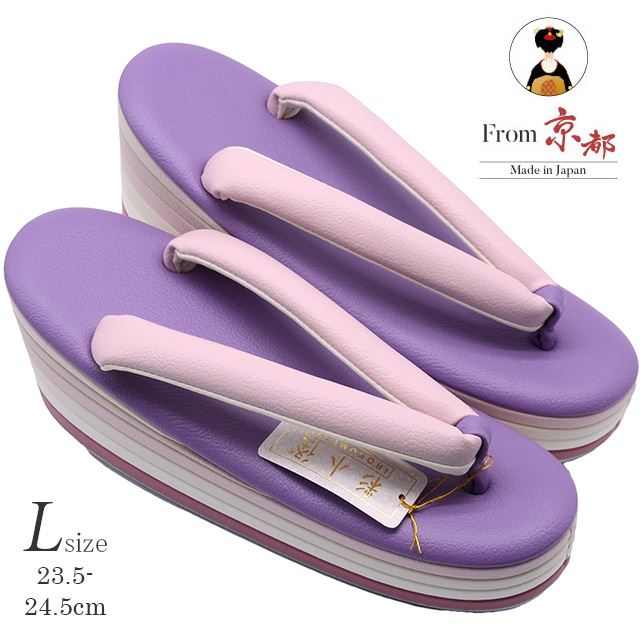 ��SALE 2/6 12������10%OFF������ ������ ��ǥ����� �̾��� IROKOMICHI ñ�� �ѡ��ץ� �����ߥ��顼 ��µ �����奢�� ���� ���� �� RMZ22-1-4 ������ L������ 6��� skf0471-bob60 ��ʪ ����