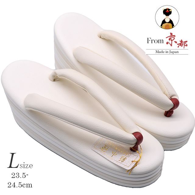 ��SALE 2/6 12������10%OFF������ ������ ��ǥ����� �̾��� IROKOMICHI ñ�� �� �١����� ��µ �����奢�� ���� ���� �� RMZ22-1-10 ���� ������ L������ 6��� skf0468-bob60 ��ʪ ����