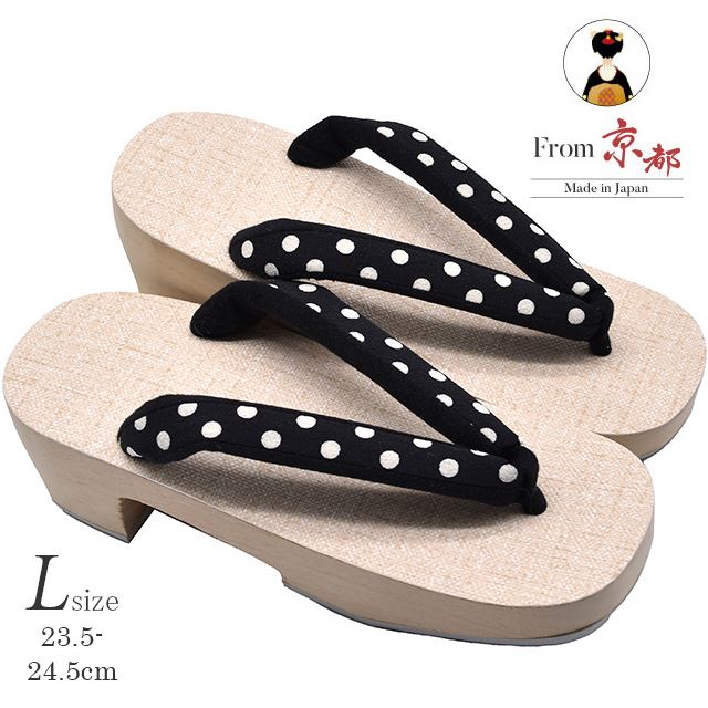   ǥ ̾ IROKOMICHI ñ 奢      Ͳ  L  skf0487-bob25 ʪ 