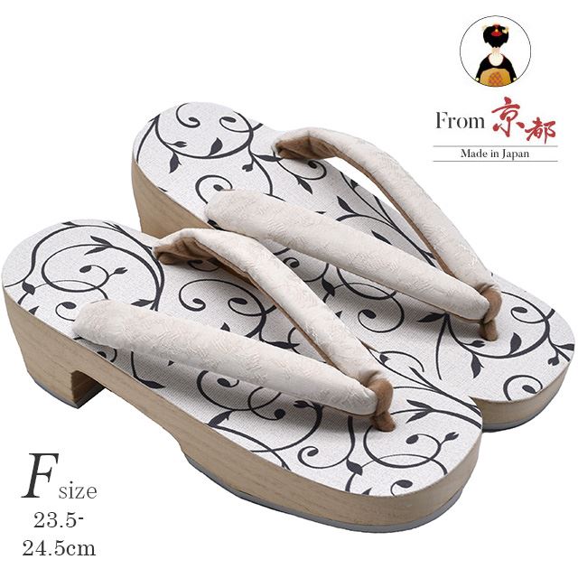   ǥ ̾ IROKOMICHI ñ 奢      Ͳ SG22-2  F  skf0463-bob28 ʪ 