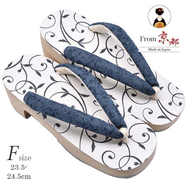   ǥ ̾ IROKOMICHI ñ 奢      Ͳ SG22-2   F  skf0464-bob28 ʪ 