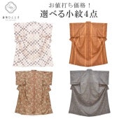 ��SALE 2/6 12������15%OFF������ ��ʪ ���� ��Ω�ƾ夬�� ������ ���٤� �Ѱ� revi0170b ��ʪ ����