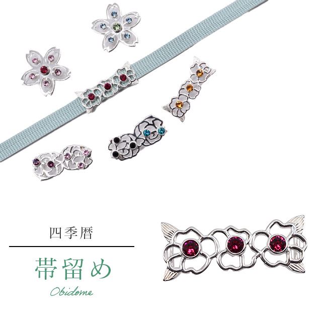 �������ܴ���SALE��15%OFF����α�� ������ ñ�� �̾��� IROKOMICHI �͵��� ��� ��ʬɳ ���� �Ӥɤ� 1-A �޽� �� ������ե����� �� skf0449-bob15 ��ʪ ����