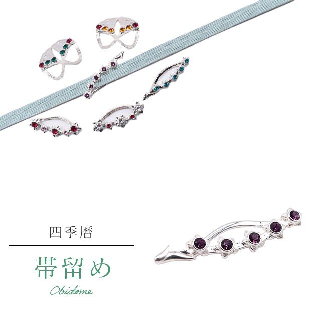 �������ܴ���SALE��15%OFF����α�� ������ ñ�� �̾��� IROKOMICHI �͵��� ��� ��ʬɳ ���� �Ӥɤ� 5-A �ò� �� ������ե����� skf0443-bob15 ��ʪ ����