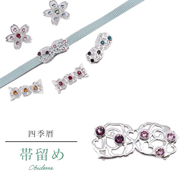 �������ܴ���SALE��15%OFF����α�� ������ ñ�� �̾��� IROKOMICHI �͵��� ��� ��ʬɳ ���� �Ӥɤ� 2-A �Х�󥿥��� �ԥ� �� ������ե����� �Х� skf0445-bob15 ��ʪ ����