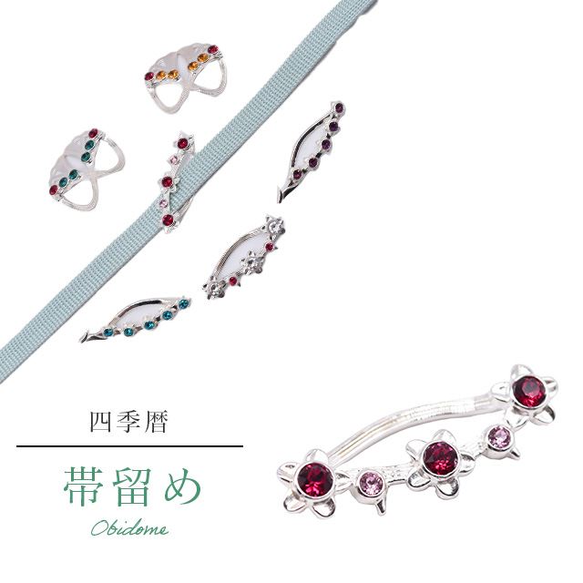 α  ñ ̾ IROKOMICHI ͵  ʬɳ  Ӥɤ 3-A Ҥʺפ  ԥ ե skf0453-bob15 ʪ 