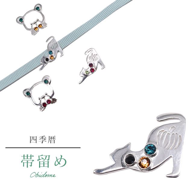 �������ܴ���SALE��15%OFF����α�� ������ ñ�� �̾��� IROKOMICHI �͵��� ��� ��ʬɳ ���� �Ӥɤ� 7-B �ϥ������� �� �� ����� ������ե����� ǭ skf0456-bob15 ��ʪ ����