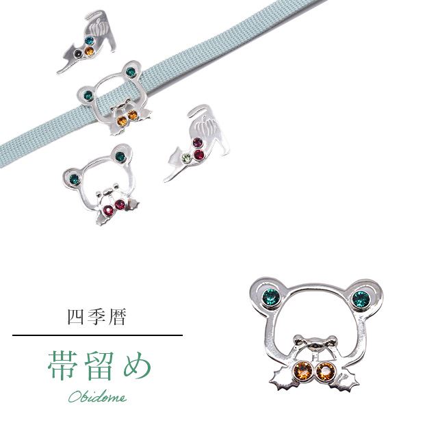 α  ñ ̾ IROKOMICHI ͵  ʬɳ  Ӥɤ 8-A ꥹޥ ꡼  ե skf0200-bob15 ʪ 