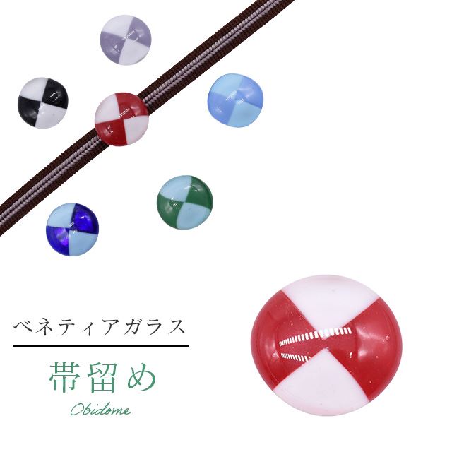 α  ñ ̾ IROKOMICHI ٥ͥĥ饹 ץ쥼 奢 ʬɳ  Ӥɤ 3.  skf0425-bob13 ʪ 