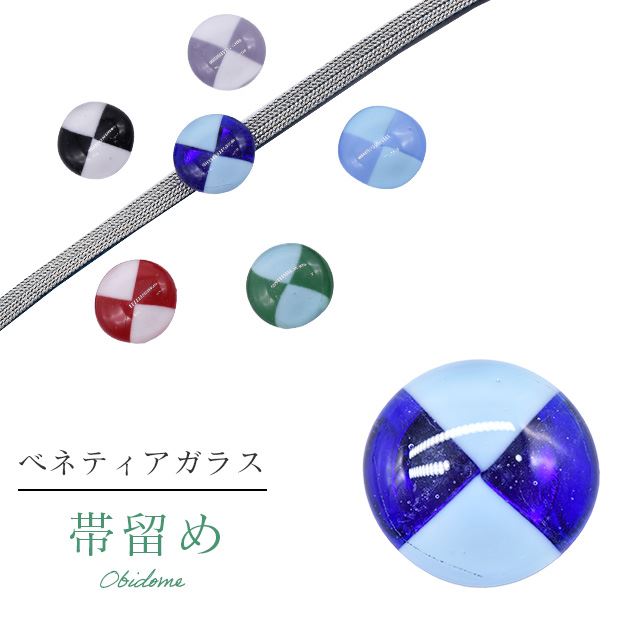 α  ñ ̾ IROKOMICHI ٥ͥĥ饹 ץ쥼 奢 ʬɳ  Ӥɤ 4. 忧 skf0466-bob13 ʪ 