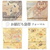 ��SALE 2/6 12������15%OFF����� ���� ���� �ꥵ���������� ��Ω�ƾ夬�� �١����� �� �� ���졼���� ���� �⿥ �ӿ� �ե����ޥ� ���٤� �Ѱ� revi0177b