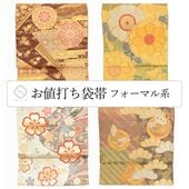 ��SALE 2/6 12������15%OFF������ �ꥵ������ ���� ��Ω�ƾ夬�� �ꥵ�������� �դ������� ��ʪ ���٤� �Ѱ� ������ �ե����ޥ� revi0175b ����ʪ�ҤȤȤ��� �����ʪ ��ʪ ����