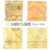 ���� ���� �� �ꥵ���������� ��Ω�ƾ夬�� �⿧�� ��� �ե����ޥ� ���٤� �Ѱ� revi0174b