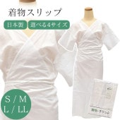 ��ʪ����å� ����Υ���å� ȩ��� ȩ�� ������ �� �ݥꥨ���ƥ� ����å� ����ä� S M L LL ������ 3590 ���� ���� �� ���� ��ǥ����� sin9236-wkb05 ��ʪ ����