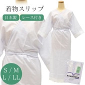ʪå Υå ȩ ȩ  졼  ݥꥨƥ å ä S M L LL  3593     ǥ sin9237-wkb06