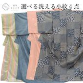 ��SALE 2/6 12������15%OFF����� �ꥵ��������ʪ ���� ���� ��Ω�ƾ夬�� �� ���졼 �ԥ� �� �Ŀ��� ��������ʪ �����奢�� ���٤� �Ѱ� revi0179b