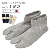 ˥å­ ̲  ե꡼ ʥ륢 ǥ  å 奢 եۥ磻 졼 ͥӡ ֥å skf0714-kimb02 ʪ 