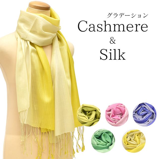 ��SALE��1/13 15������10%OFF�����硼�� �����ߥ�50% ���륯50% �ܤ��� ���ȡ��� ���� ���� ��ʪ �ѡ��ץ� ���꡼�� �������� ���꡼�� �ԥ� skf0716-kimb18 ��ʪ ����