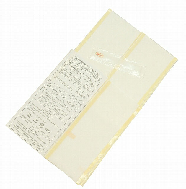 ��SALE��1/13 15������20%OFF��Ⱦ�� 3�����å� Ĺ��� ���� ̵�� ��ʪ ���� ˬ���� �ե����ޥ� ̤���� ���� ��󥿥å�Ⱦ�� Ⱦ�� ���ʡ����� kkb2437b ��ʪ ����