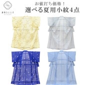 ���� ��ʪ ��ʪ ���� ��Ω�ƾ夬�� ������ �����奢�� ���ߥե����ޥ� ���٤� �Ѱ� revi0200b ��ʪ ����