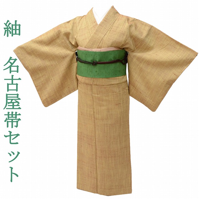 20%OFF ̾Ų å ꥵʪ    Ҥ  Ȥդ 63.5cm Ⱦ154cm S 㿧 ʡ ss0368b ʪ 