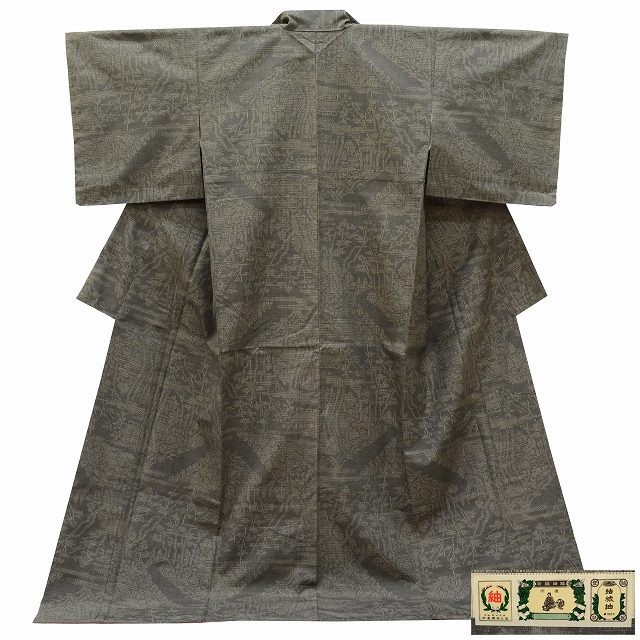 ����軻SALE��30%OFF���ܿ��ʷ���� ���� �ꥵ��������ʪ ��Ω�ƾ夬�� ̤������ �ڻ�ͭ �Ĥम ��67cm �Ⱦ�171.5cm LL ���졼���� �����ʸ�� �������ʡ��������� ss0334b ��ʪ ����