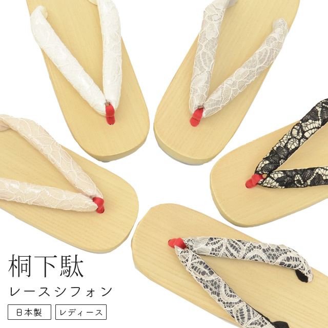 �������ܴ���SALE��15%OFF������ ��ǥ����� ������� ���� �Ͳ��� ���� ���� ��� ������ �� ���졼 �١����� �졼�� ���ե��� ������ʪ �ֲ���� �ƺפ� sg23-3 skg0002-bob25  ��ʪ ����