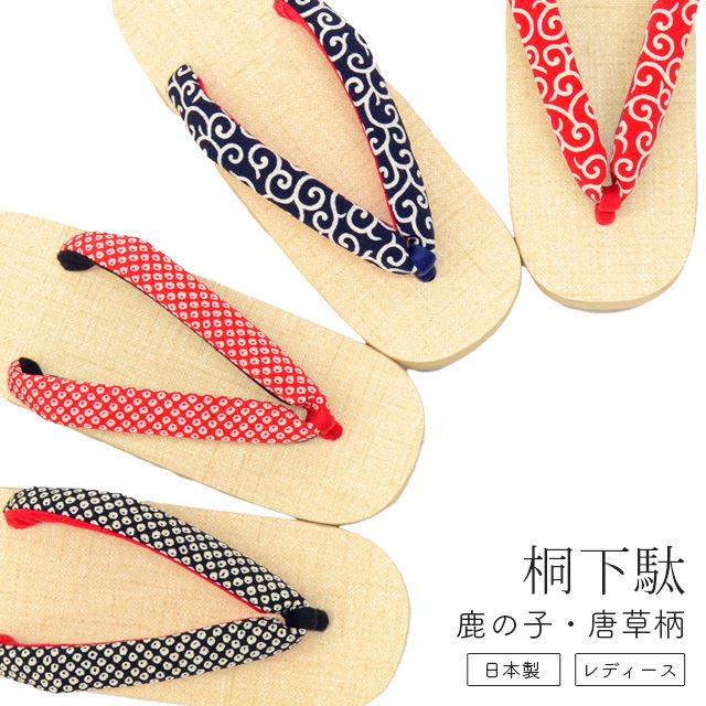 �������ܴ���SALE��15%OFF������ ��ǥ����� ������� ���� �Ͳ��� ���� ���� ��� ������ �� �� �� ���� ���Τ� ������ʪ �ֲ���� �ƺפ� sg23-1 skg0003-bob25  ��ʪ ����