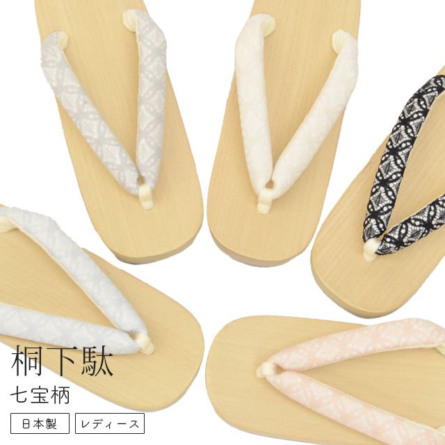 �������ܴ���SALE��15%OFF������ ��ǥ����� ������� ���� �Ͳ��� ���� ���� ��� ������ �� �� �� ���졼 ����� �� ���� �졼�� ������ʪ �ֲ���� �ƺפ� sg23-6 skg0004-bob25  ��ʪ ����