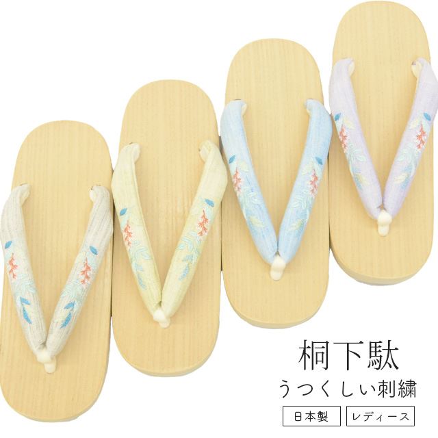 �������ܴ���SALE��15%OFF������ ��ǥ����� ������� ���� �Ͳ��� ���� ���� ��� ������ �� �֥롼 ���졼 �ѡ��ץ� �ɽ� ������ʪ �ֲ���� �ƺפ� sg23-7 skg0007-bob25  ��ʪ ����