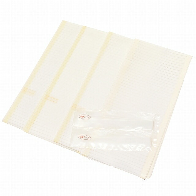 Ⱦ 4å Ĺ  ʪ ̵  ʪ  ˬ եޥ ̤ 󥿥åȾ2 Ⱦ ʡ kkb2633b ʪ 