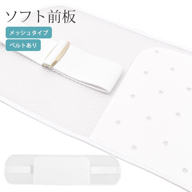 �������ܴ���SALE��15%OFF������ ���� ���� ��å��� �٥���դ� (��) �� �ޤ�ʤ� ���ե����� �̵���ȴ�� Ĵ������ ������ �� �ޤ����� ���Ӥ��� ���դ���ʪ ������ʪ ��� �椫�� ����ʪ skg0025-bob03  ��ʪ ����