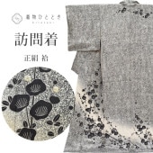 �������ܴ���SALE��30%OFF��ˬ���� ���� �ꥵ��������ʪ ��Ω�ƾ夬�� ����ٹ� �������� �� �뺧�� ��67.5cm �Ⱦ�165.5cm L ����äȤդ��褫L ������ ����ʸ�� ���ʡ������� ss0872b ��ʪ ����