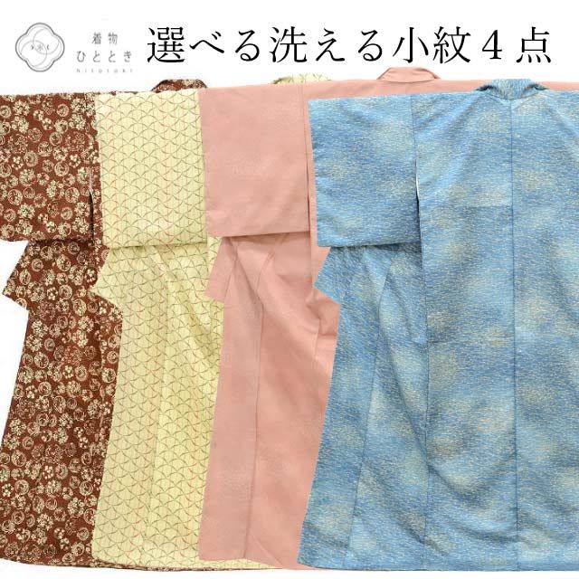 ��15%OFF��P10�ܡ۰��ؤ�SALE����� �ꥵ��������ʪ ���� ���� ��Ω�ƾ夬�� �� �ԥ� �� �㿧�� �����奢�� ���٤� �Ѱ� revi0191b