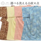 ��SALE 2/6 12������15%OFF����� �ꥵ��������ʪ ���� ���� ��Ω�ƾ夬�� �� �ԥ� �� �㿧�� �����奢�� ���٤� �Ѱ� revi0191b