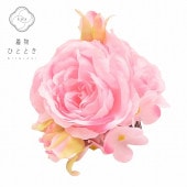 �������ܴ���SALE��20%OFF��ȱ���� �� ��µ ���ͼ� ��� �ֲ���� ̤������ ��ǥ����� ���� �Х� �ԥ󥯿��� ���ʡ����� kkb2738b ��ʪ ����