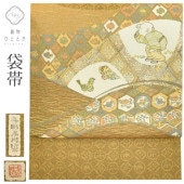 ��SALE 2/6 12������20%OFF������ ���� �ꥵ�������� ���� ��Ω�ƾ夬�� ��� ��Ħ������ �������� �ͭ�� ˬ���� ���� ��̵�� ��ʪ �㿧�� Ƹ ���ʸ�� ���ʡ������� ss0986b ��ʪ ����