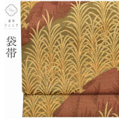 ��SALE 2/6 12������20%OFF������ ���� �ꥵ�������� ��Ω�ƾ夬�� ��� �ְ湬�� ˬ���� αµ �뺧�� ��ʪ �� �⿧�� ��ʪʸ�� ���� ss0984b ��ʪ ����