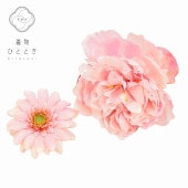 �������ܴ���SALE��20%OFF��ȱ���� ��µ ���ͼ� ���޻� ��� �ֲ���� ���������� ���� ̤������ ��ǥ����� ���å� �� �ԥ󥯿��� ���ʡ����� kkb2745b ��ʪ ����