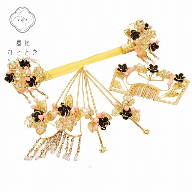 �������ܴ���SALE��20%OFF��ȱ���� �ֲǰ�� ����ȱ �� �� ���ǳ� ��̵�� �뺧�� ���� ������� ���¥�ȥ� �٤ù� �ӡ��� ���� ��ǥ����� ���󤶤� ���� �� ������ ���ʡ������� kkb2755b ��ʪ ����