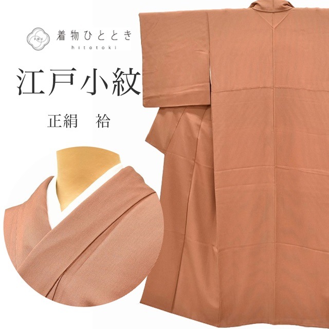 ��SALE 2/6 12������20%OFF�����;��� ���� �ꥵ��������ʪ ��Ω�ƾ夬�� ���� �� ��62.5cm �Ⱦ�150.3cm S �㿧�� ����ʸ�� ���� ss1080b ��ʪ ����