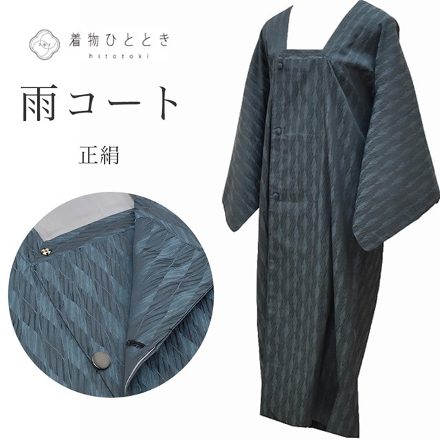   ꥵ뱩 ƻԶ 󥰾 н 61.5cm Ⱦ118cm  ΩͰʸ  ss0921b ʪ 